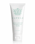 Sapelo Skin Care Milk & Honey Hydrating Mask | Sapelo Skin Care